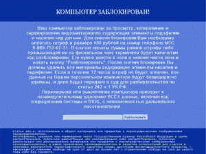 ������ ��������� ����������� ���� ������ � �������